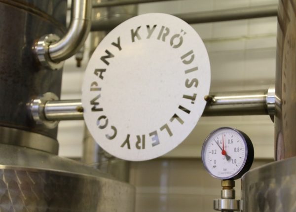 Kyrön Matkailun Edistämiskeskus - viskitislaamo Kyrö Distillery
